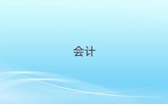2025ؑcעԕӋ(j)Ӗ(xn)Щ