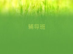 2025_(ki)СW(xu)o(do)һ(du)һ
