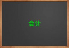 2025ꝓʲôطЌW(xu)(hu)Ӌ(j)