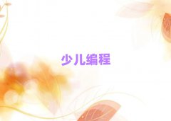 2025L(zhng)ɳك(bo)