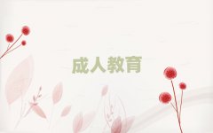 ȪSɅ^(q)ӢZZӖ(xn)