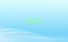 ʒɽлWna