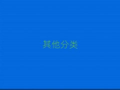 2025ɶСW(xu)ӢZ(sh)W(xu)a(b)n