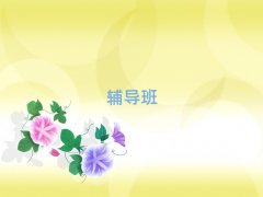 ϾКvʷa(b)(x)r(ji)