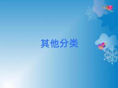 2025ꖅ^(q)Сĩa(b)(x)
