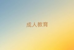 ҍ^(q)W(xu)ӢZ(y)Z(y)ČW(xu)Уǰʮ