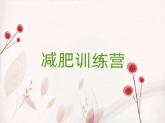 ^WpIČWУǰʮ
