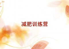 ȪʮpIӖ(xn)C(j)(gu)