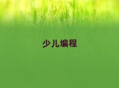 2025°LɳI(y)꾎Ӗ