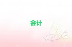 Sʯʮ(hu)Ӌ(j)~Ӗ(xn)C(j)(gu)
