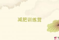 Ȫ݌W(xu)pIӖ(xn)W(xu)У