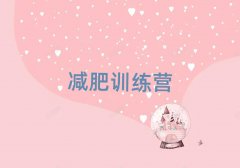 2025W(xu)pӖ(xn)IӖ(xn)W(xu)У