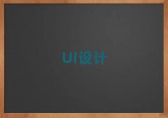 ݻꖅ^(q)W(xu)UIO(sh)Ӌ(j)ČW(xu)У