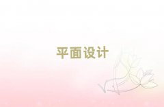 2025mݳP(gun)^(q)W(xu)ƽO(sh)Ӌ