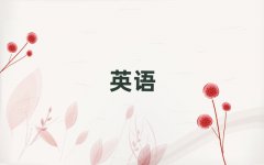 vRʮ˼Ӗ(xn)C(j)(gu)