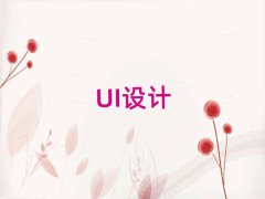 2025F(yng)UIO(sh)Ӌ(j)W(xu)У