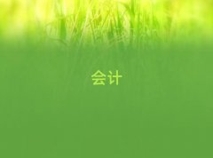 20256¾ŽW(xu)עԕӋӖ(xn)W(xu)У