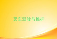 ƽO(sh)Ӌ(j)Ӗ(xn)W(xu)Уǰʮ