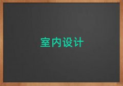 |ݸǰʮ҃(ni)O(sh)ӋC(gu)
