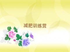 2025Mݜp_Ӗ(xn)I