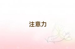 ϺW(xu)كעӖ(xn)ʮ(qing)