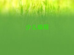 Ӻ^(q)كӖʮ