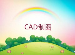 _(ti)ƽO(sh)Ӌ(j)Ӗ(xn)W(xu)Уǰʮ