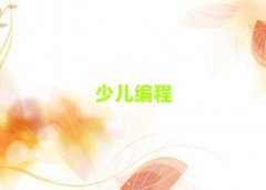 ʏ߮^(q)W޾̡
