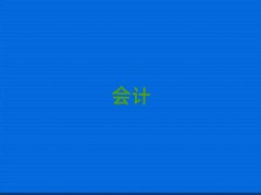 Լt^(q)ʮӋ(j)㻯W(xu)У