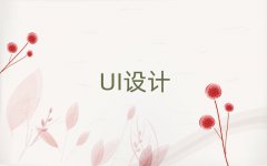 Žl(xing)Ҏ(gu)ƽO(sh)ӋӖ(xn)C(j)(gu)
