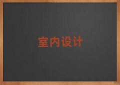 ^(q)҃(ni)O(sh)Ӌ(j)Ӗ(xn)C(j)(gu)ʮ