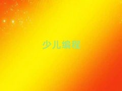 ژكӖ(xn)W(xu)M