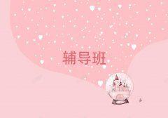 Ӱ^(q)ʮӢZWУ