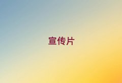 轿hǰʮI(y)Ƭ(bo)r(ji)
