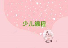 ݶ߅^(q)꾎ČW(xu)