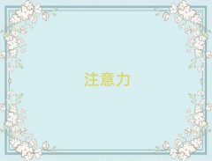 Ͼˮ^(q)ʮ˹YӖ(xn)C(j)(gu)