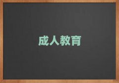 ݌W(xu)cpaӖ(xn)ʮ(qing)