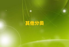 hʮഺڽC(j)(gu)