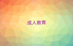 Rʏ^(q)ǰʮи