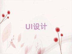 MMh^(q)UIO(sh)Ӌ(j)Ӗ(xn)W(xu)У