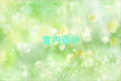 |^(q)҃(ni)OӋӖrX