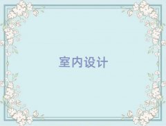 2025ڹ^(q)҃(ni)O(sh)Ӌڰ