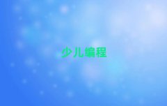oaϪ^(q)ͯͯСӖࡿ