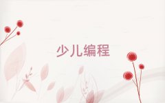 ڌ^(q)ͯͯW(xu)(x)СW(xu)̡
