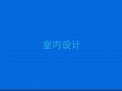 2025ʯfxW(xu)҃(ni)O(sh)Ӌ