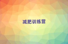 2025βʮpӖ(xn)I(yng)