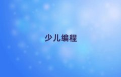 Vݷخ^(q)ͯͯnoipكӖ(xn)W(xu)