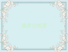 (yng)ʮpӖ(xn)I(yng)