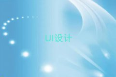 WUIOӋ