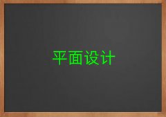 _l(f)^(q)|^(q)ƽO(sh)ӋӖ(xn)9.9Ԫn̰